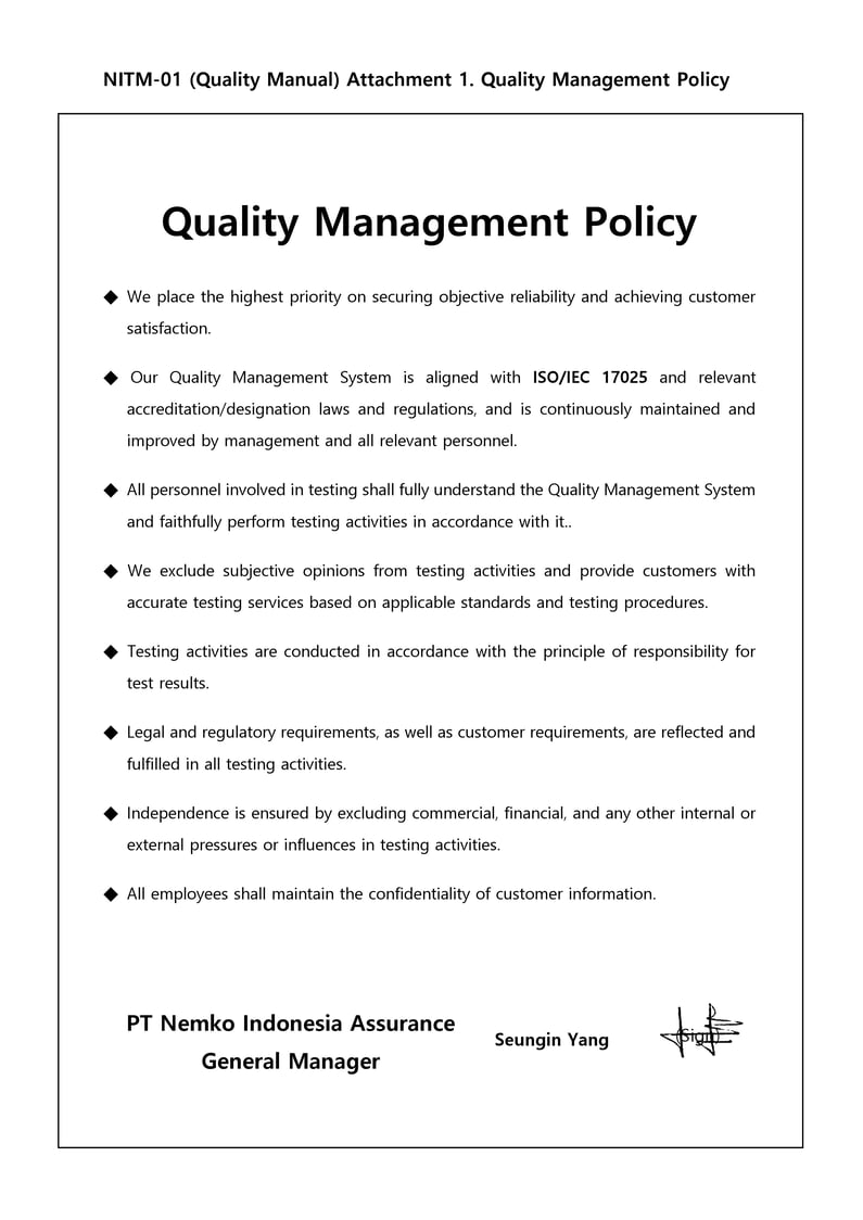 QM Policy